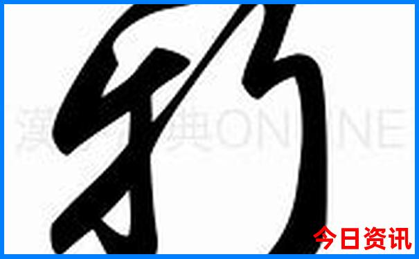 夏天适合孩子旅游的地方