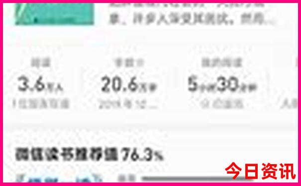 夏天适合到哪里旅游